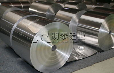 8011電解電容鋁箔的加工費(fèi)多少？