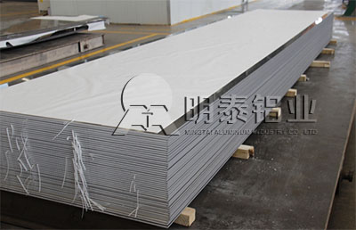 明泰鋁業(yè)5052氧化鋁板水平 產品是好的說明