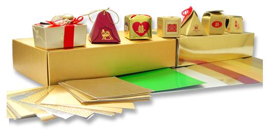 巧克力包裝鋁箔 巧克力包裝鋁箔