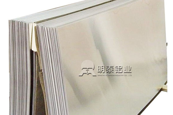 3104鋁板生產廠家_飲料罐罐底用3104鋁板沖壓好，價格低