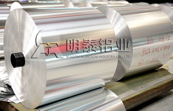 日常生活中廣泛應用的8系鋁箔-8011鋁箔、8021鋁箔、8079鋁箔