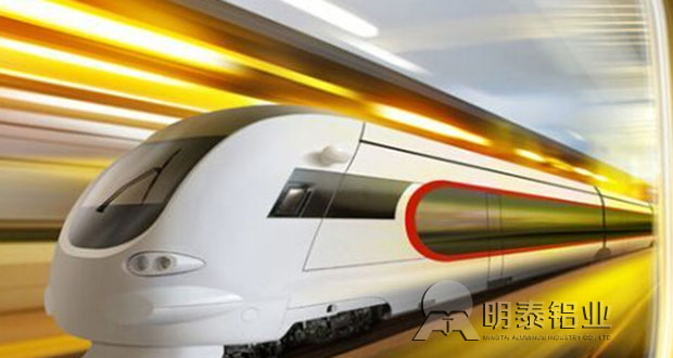 車廂用鋁,地鐵交通軌道用鋁
