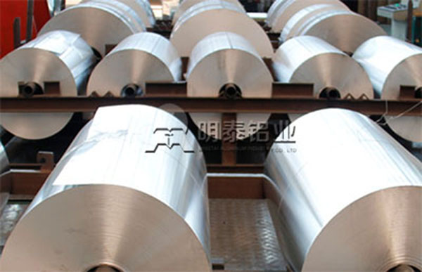 河南食品級鋁箔生產(chǎn)廠家選哪家？食品包裝用鋁箔哪家的性價(jià)比高？