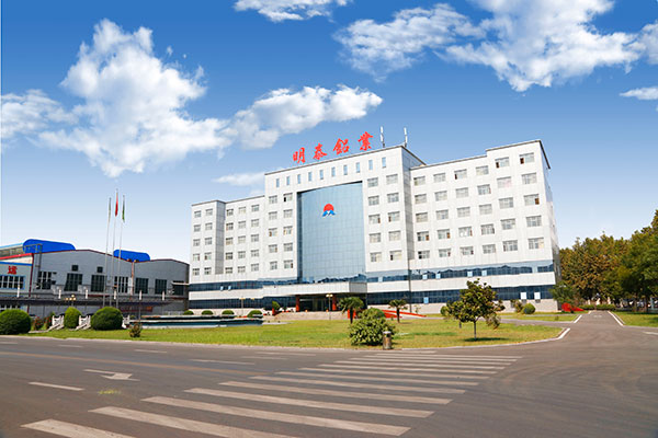 河南明泰鋁業(yè)6061超平板多少錢(qián)1公斤