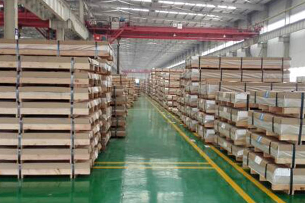 國(guó)標(biāo)6061鋁板多少錢(qián)一公斤