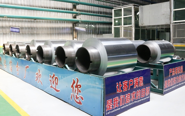 河南3003電子鋁箔生產廠價格