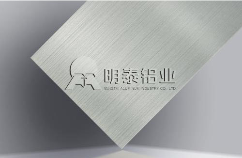 1050鋁板與1060鋁板的區別在哪里