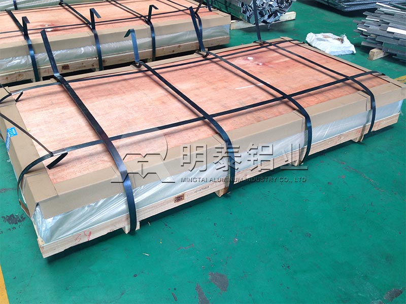 明泰鋁業5754h1112鋁板廠家