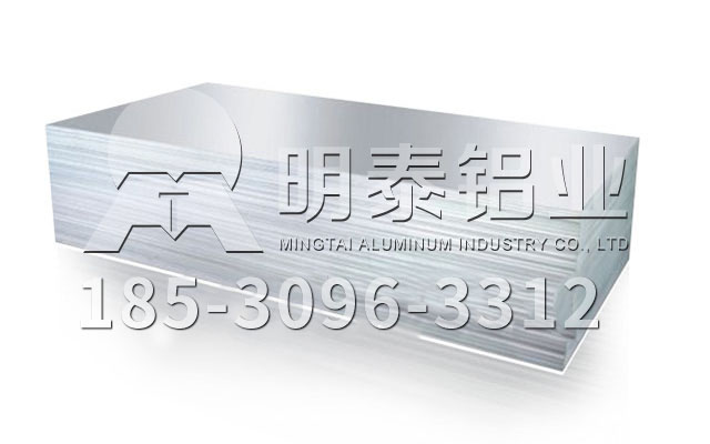6061合金鋁板廠家_6061鋁合金T6、T5的區別