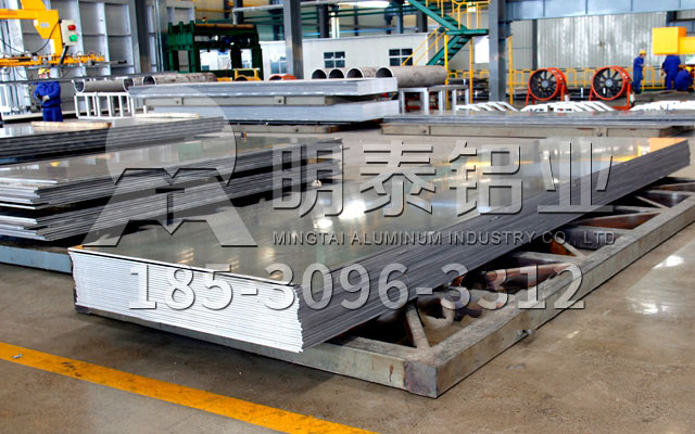 5083船用鋁板廠家-明泰船用鋁板市場穩(wěn)定發(fā)展，百尺竿頭更進一步