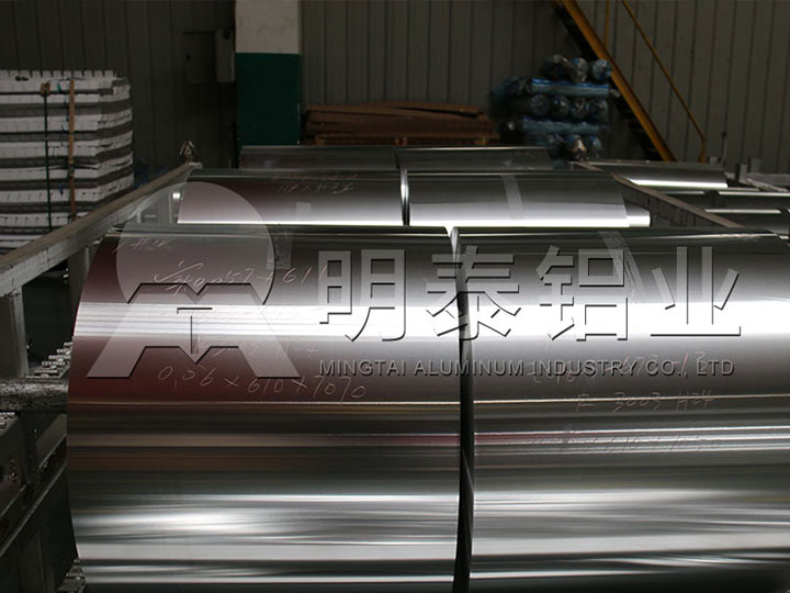 鋁制瓶蓋料用鋁板合金有哪些？鋁箔廠家報(bào)價(jià)多少