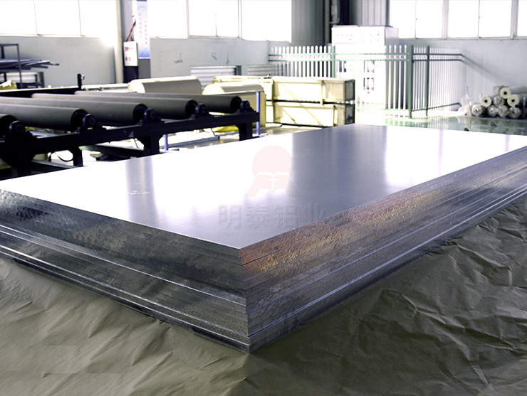 淬火、拉伸鋁板