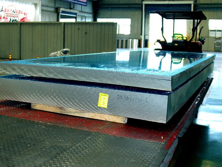 5052超寬鋁板 寬幅2650mm可按需求裁切